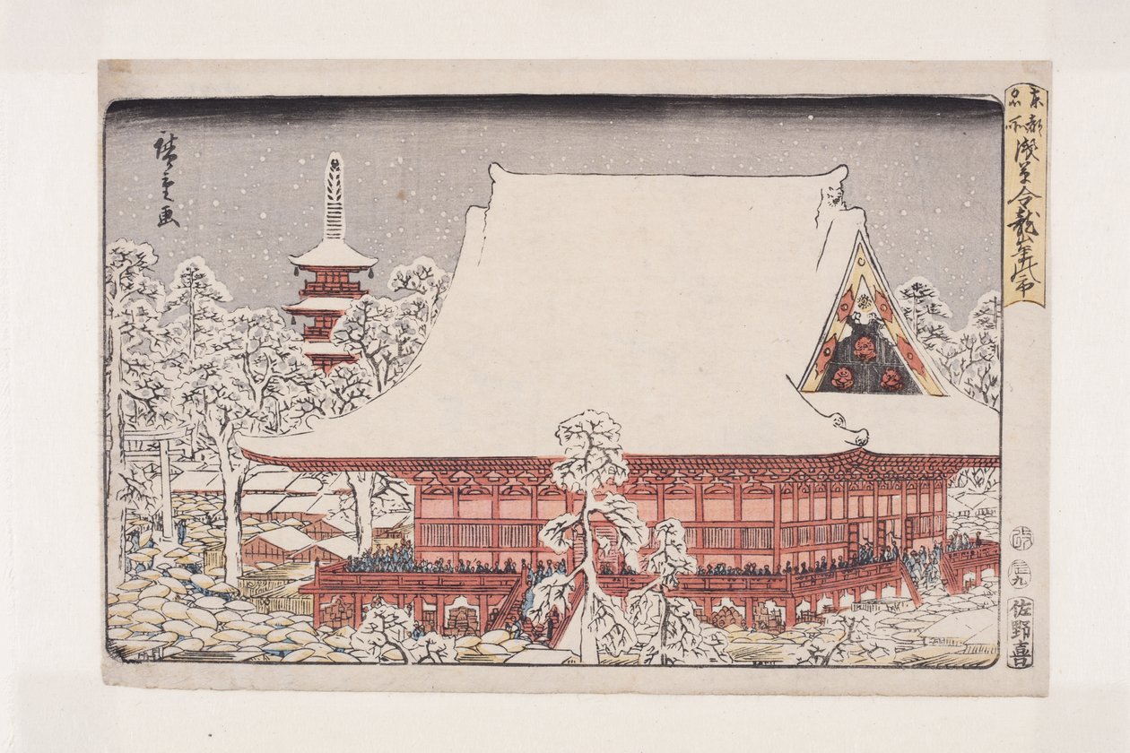 kyllä ​​r en d phi r at gold ry? Asakusa jäsen kansanedustaja Asakusa tekijältä Utagawa II Hiroshige
