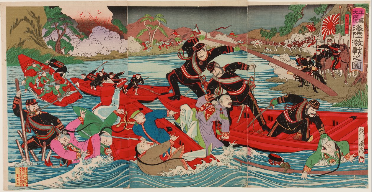 Batalla intensa a terra i mar al riu Taidong a Pyongyang, setembre de 1894 (impressió en xilografia; tinta i color sobre paper) finès tekijältä Utagawa II Kunitora