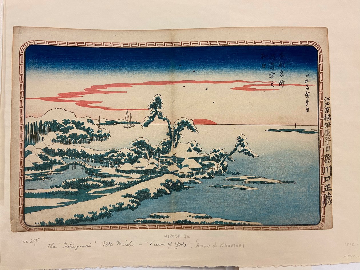 Lunta uudenvuodenpäivänä Susakissa tekijältä Utagawa I Hiroshige