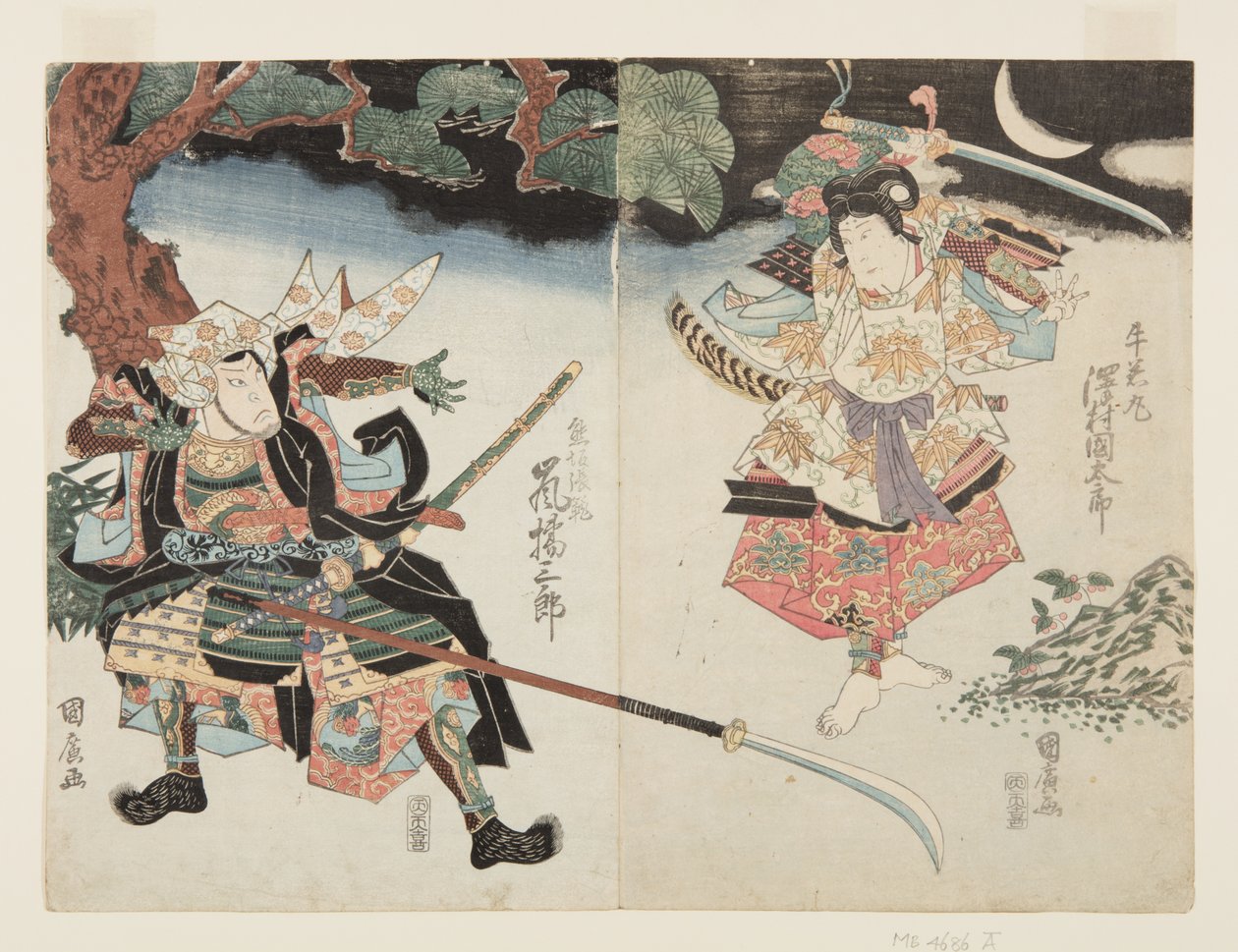 Ac ja rs Sawamura Kunita r? Ushiwakamaru (R) Idea d Arashi Kitsusabu r? Lääkäri Kuten Kumasaka Ch? puoli (L) tekijältä Utagawa Kunihiro