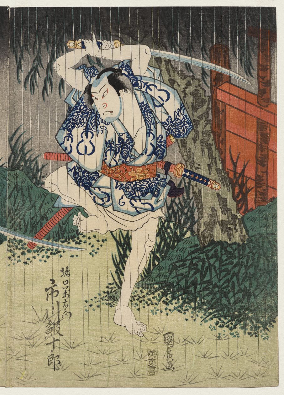 Ichikawa Ebijuro Hyvä kuin Horiguchi Manzaemon tekijältä Utagawa Kunihiro