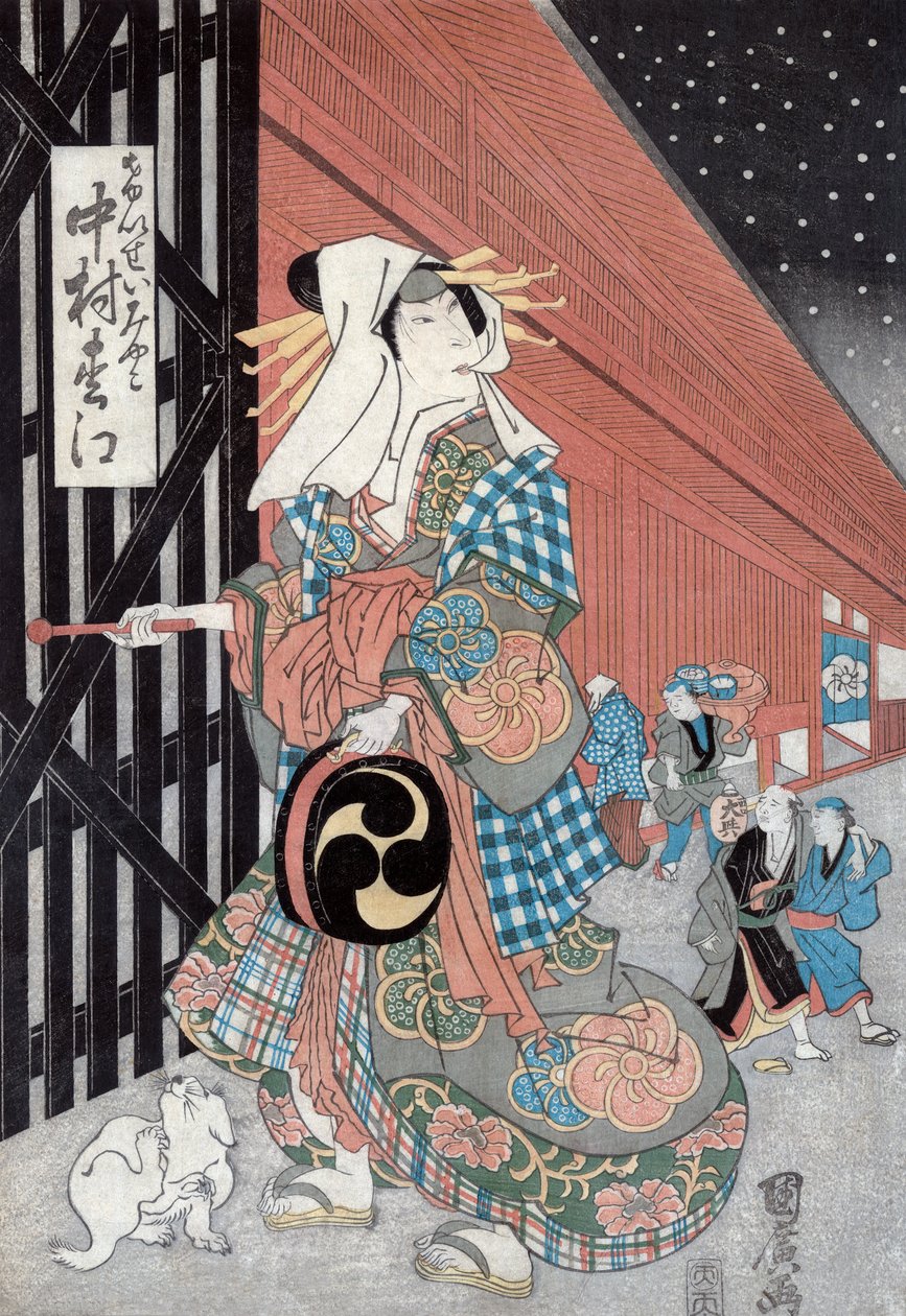 Maa c ja r Matsue Nakamura tekijältä Utagawa Kunihiro