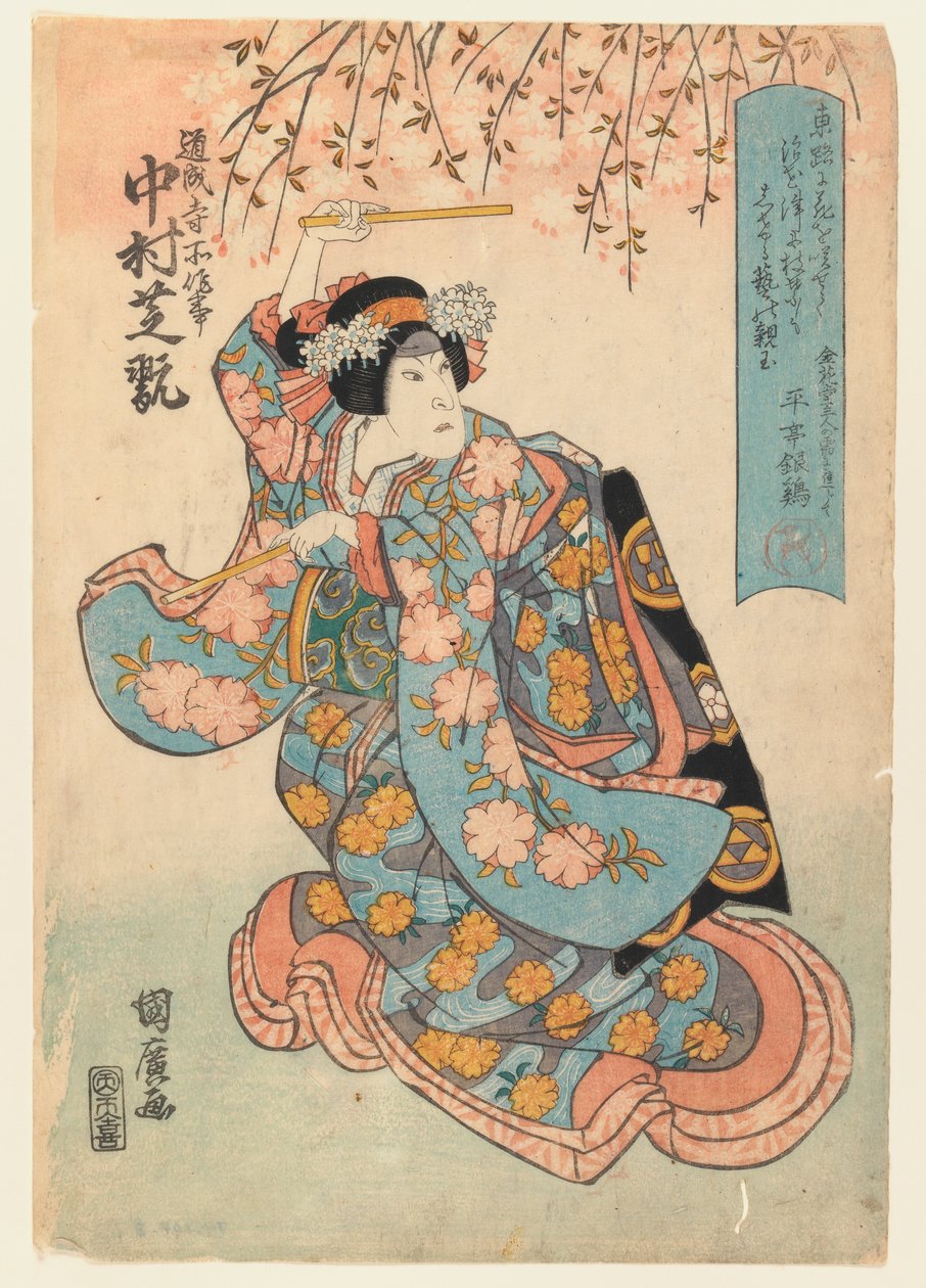 Näyttelijä Nakamura Shikan II naisroolissa, n. 1830 (puukiviprintti) tekijältä Utagawa Kunihiro