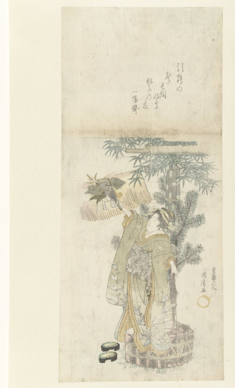 Nuori nainen pelaa Battledorea tekijältä Utagawa Kunihiro