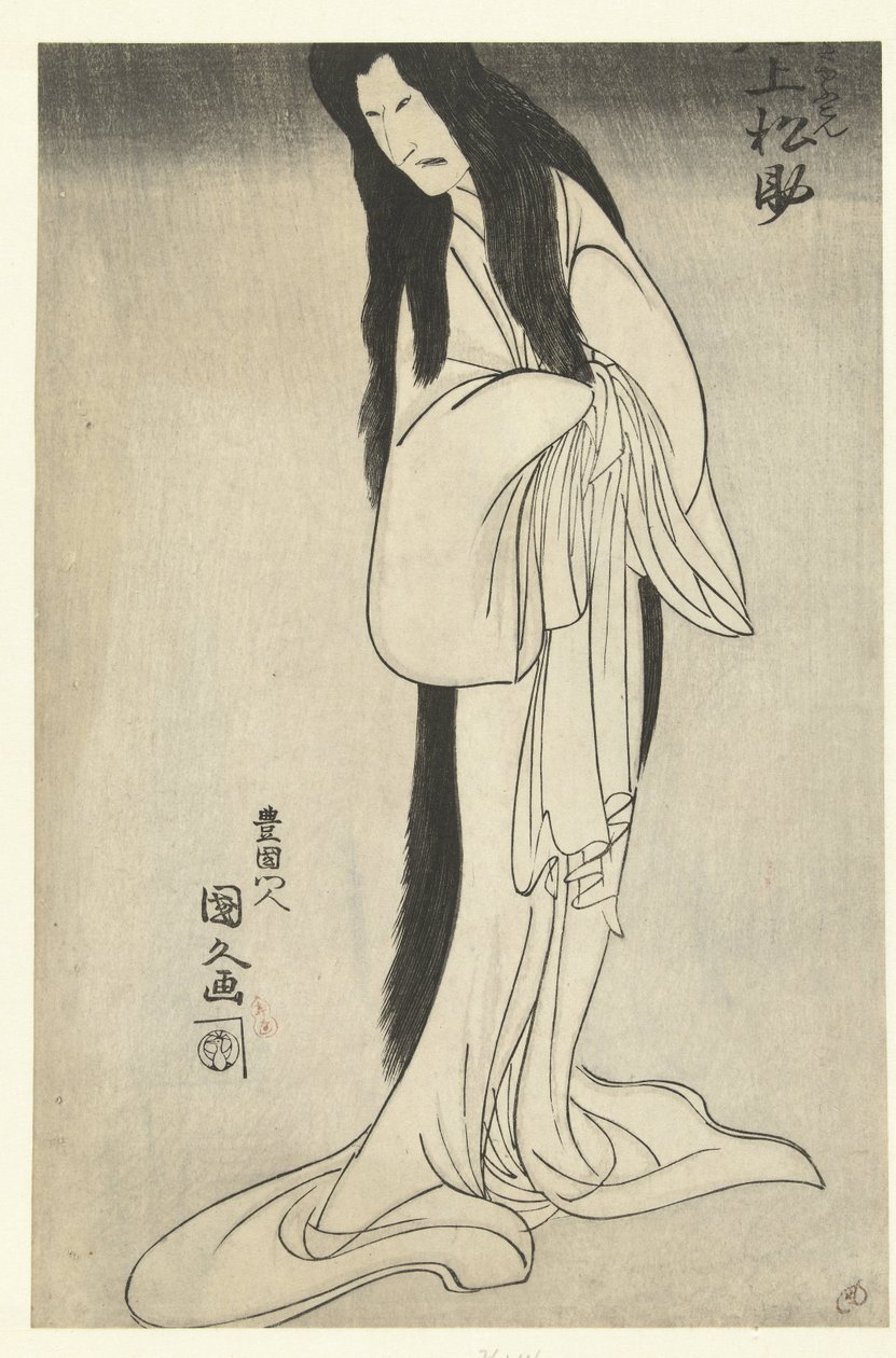 Onoe Matsusuke I naispuolisena haamuna tekijältä Utagawa Kunihisa