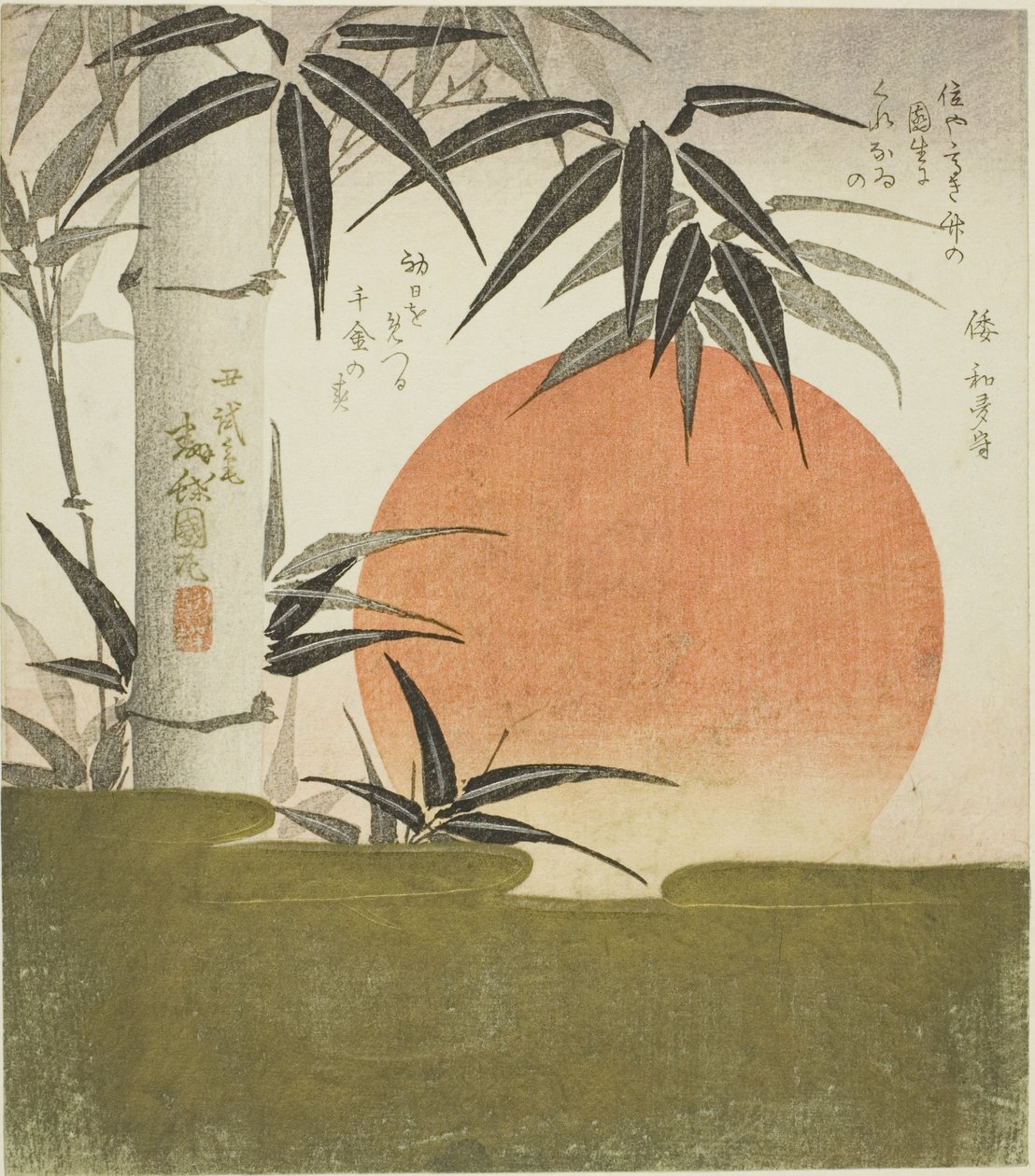 Bambu ja nouseva aurinko tekijältä Utagawa Kunimaru