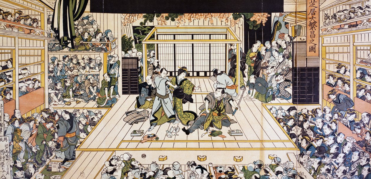 Kabuki-teatteriesitys Edossa, Utagawa Kunimarun (1794-1829) ukiyo-e-taidevedos, puupiirros, japanilainen sivilisaatio, Edo-kausi tekijältä Utagawa Kunimaru