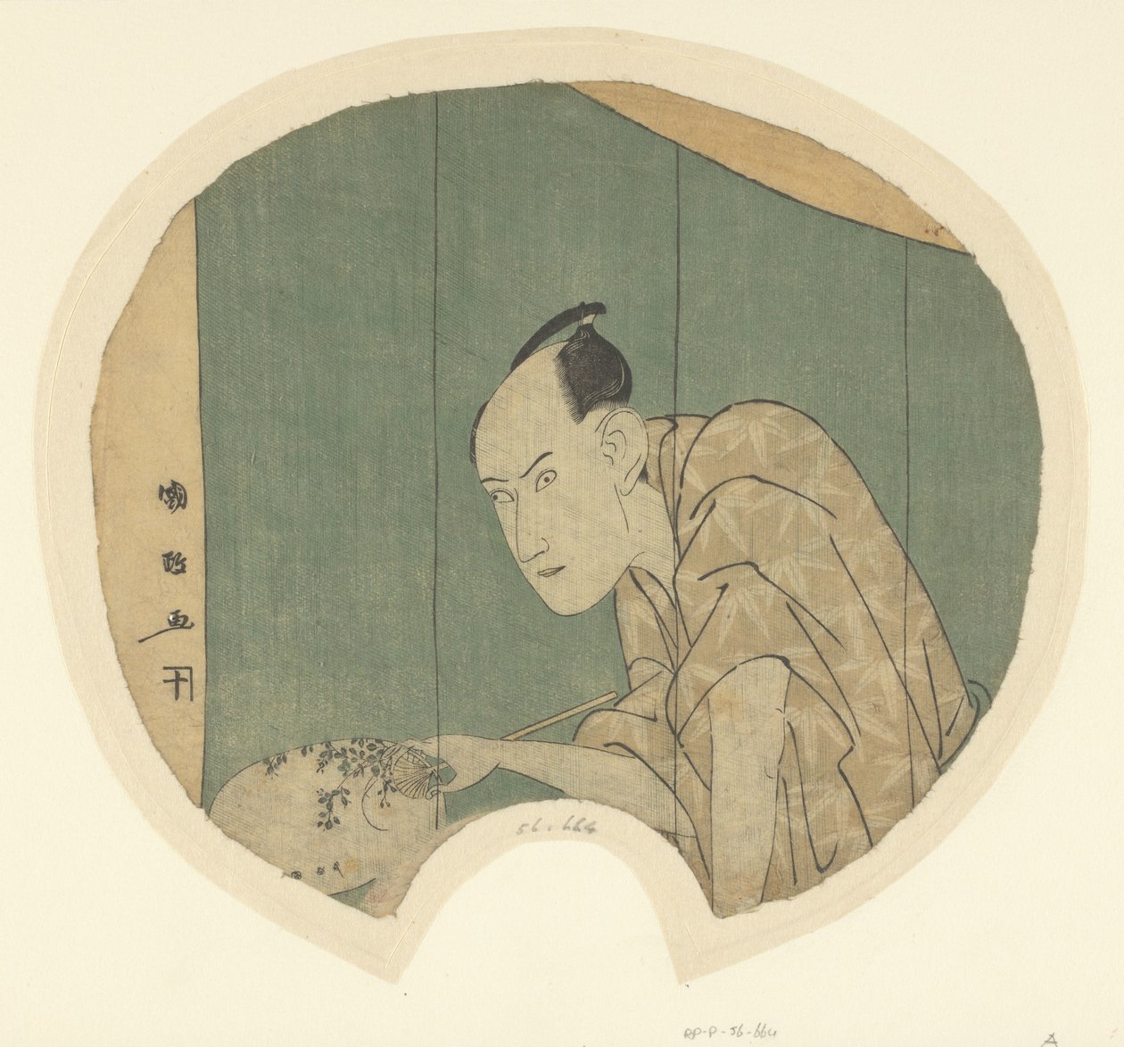 Näyttelijä Ichikawa Yaozo III tekijältä Utagawa Kunimasa