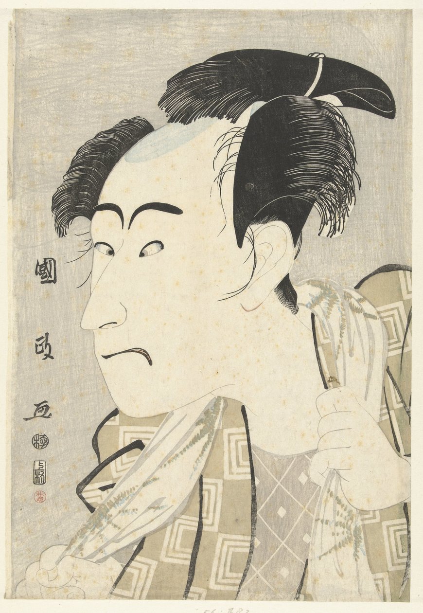 Osat Tepo RT Ret Van Ichikawa Dan Juro V tekijältä Utagawa Kunimasa