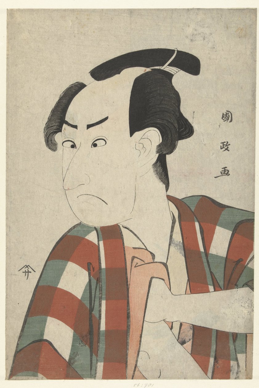 Osat Tepo RT Ret Van Ichikawa Omezo tekijältä Utagawa Kunimasa