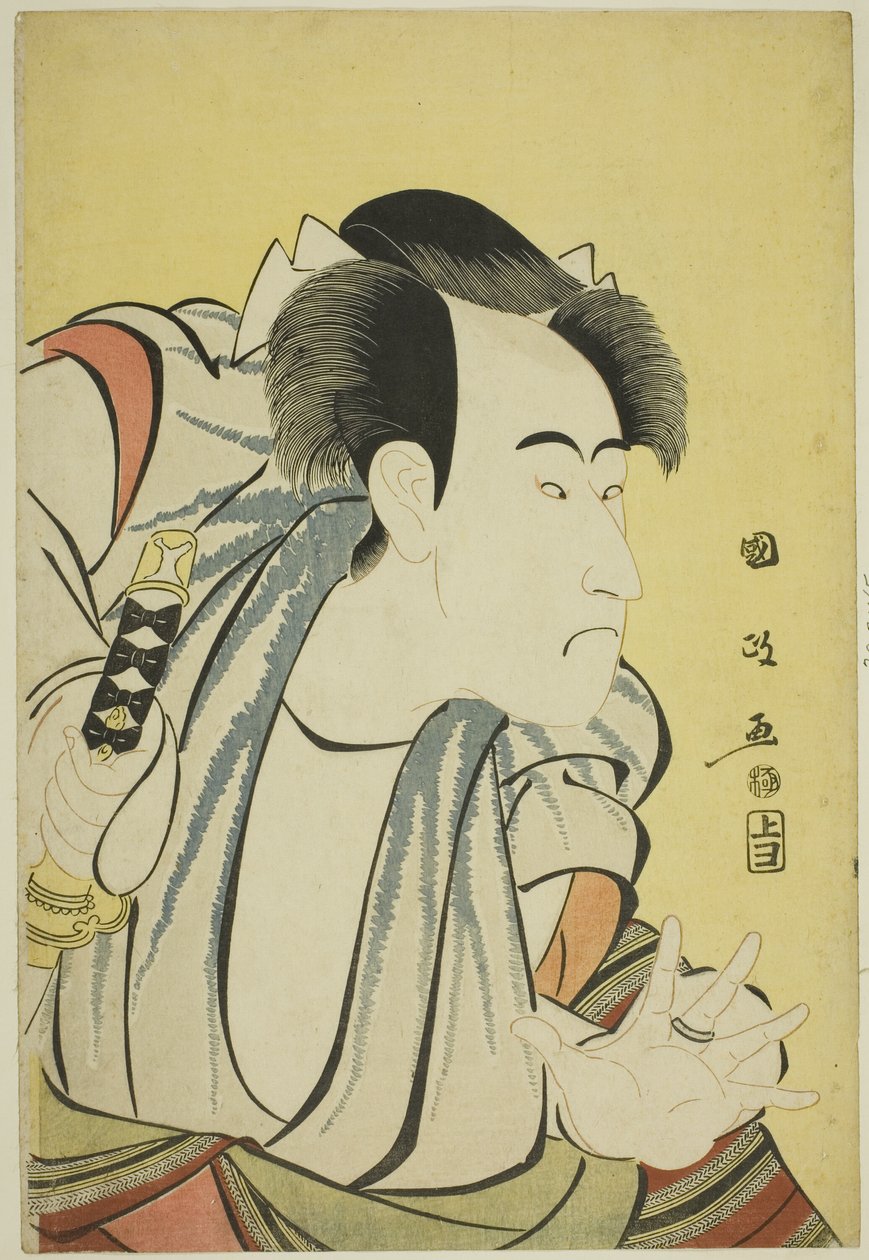 Ichikawa Danjuro VL tekijältä Utagawa Kunimasa