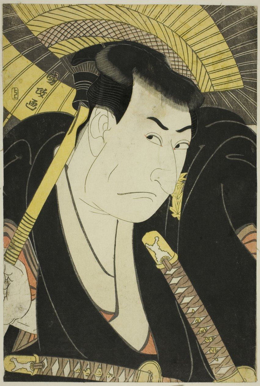 Ichikawa tekijältä Utagawa Kunimasa