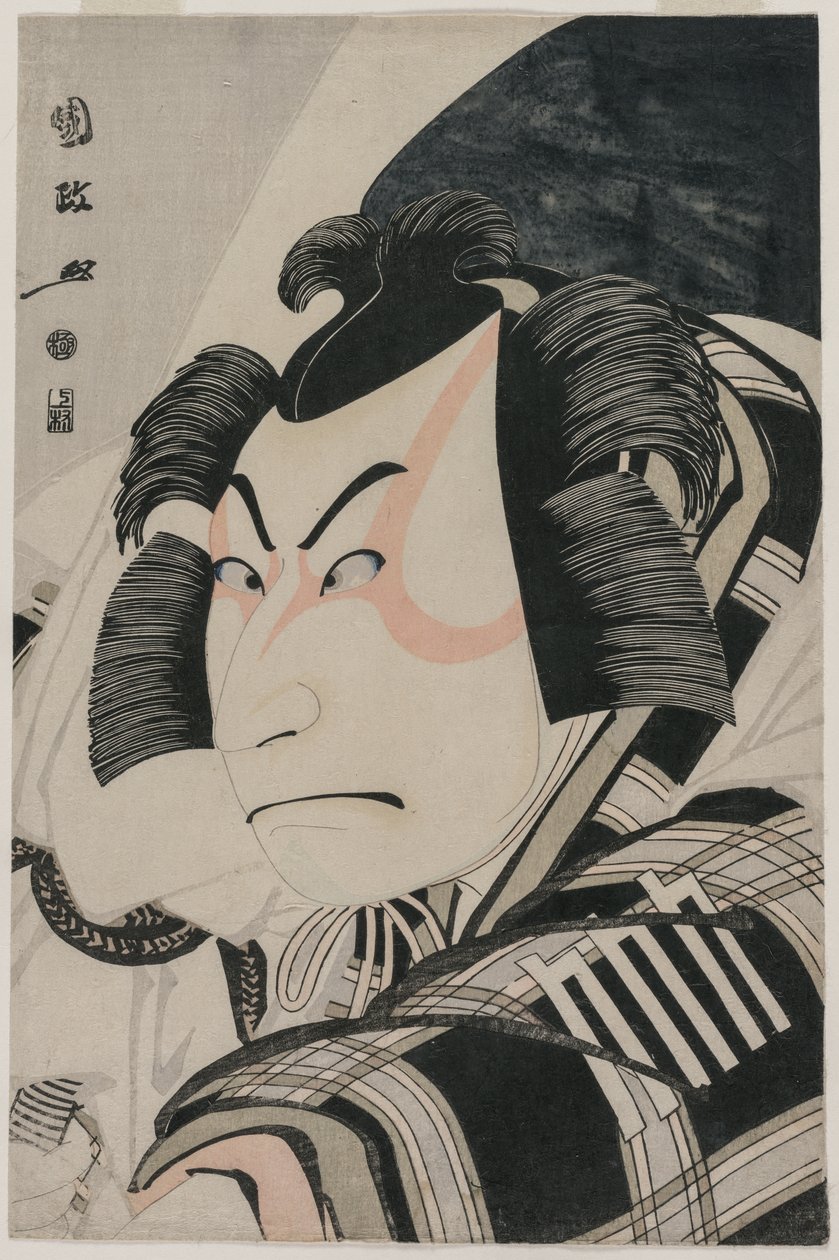 Nakamura Nakazo II Matsuomaruna Carriage-Stopping -kohtauksessa tekijältä Utagawa Kunimasa