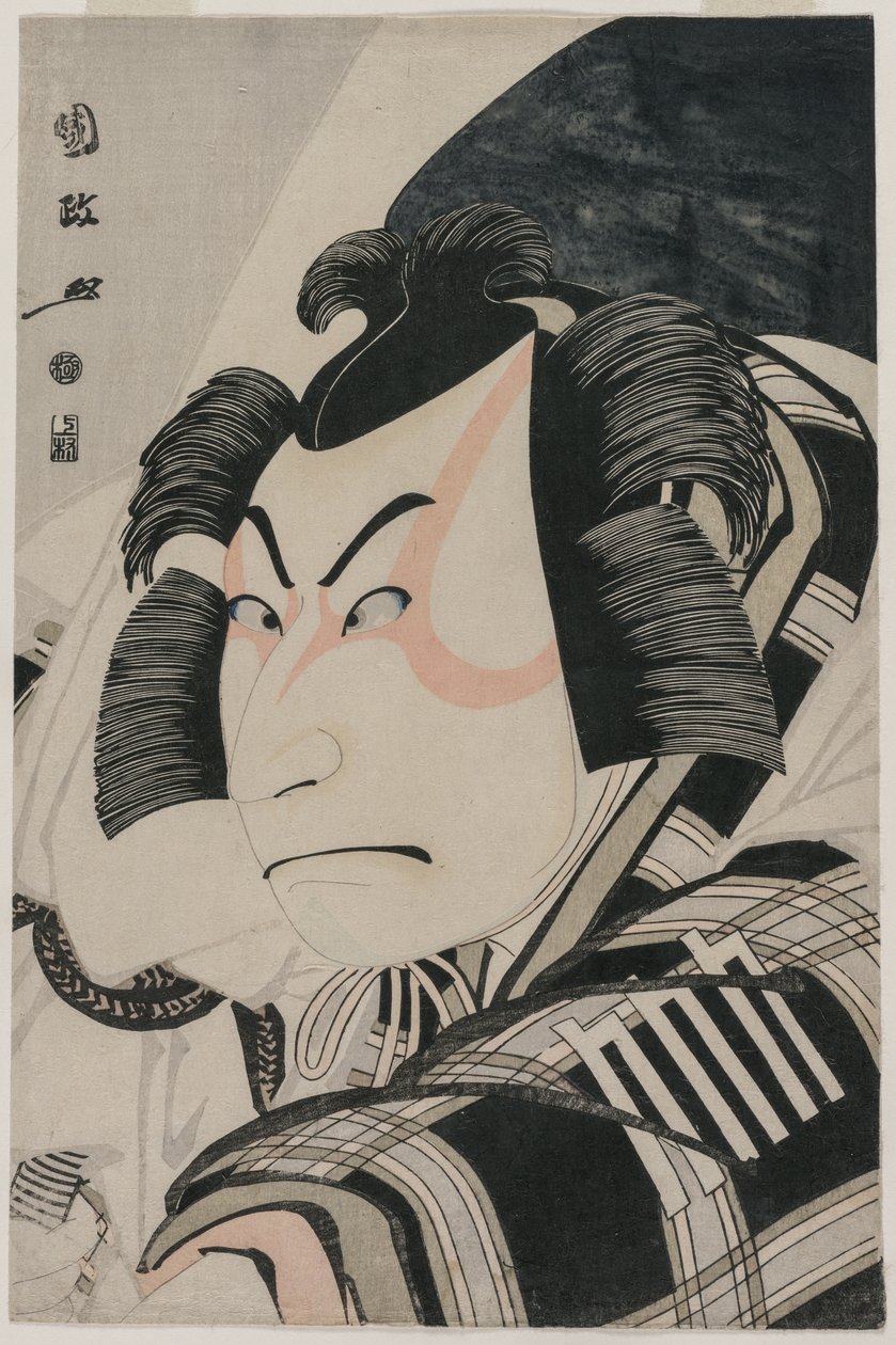 Nakamura Nakazo II Matsuomaruna vaunujen pysäytyskohtauksessa, 1796. tekijältä Utagawa Kunimasa