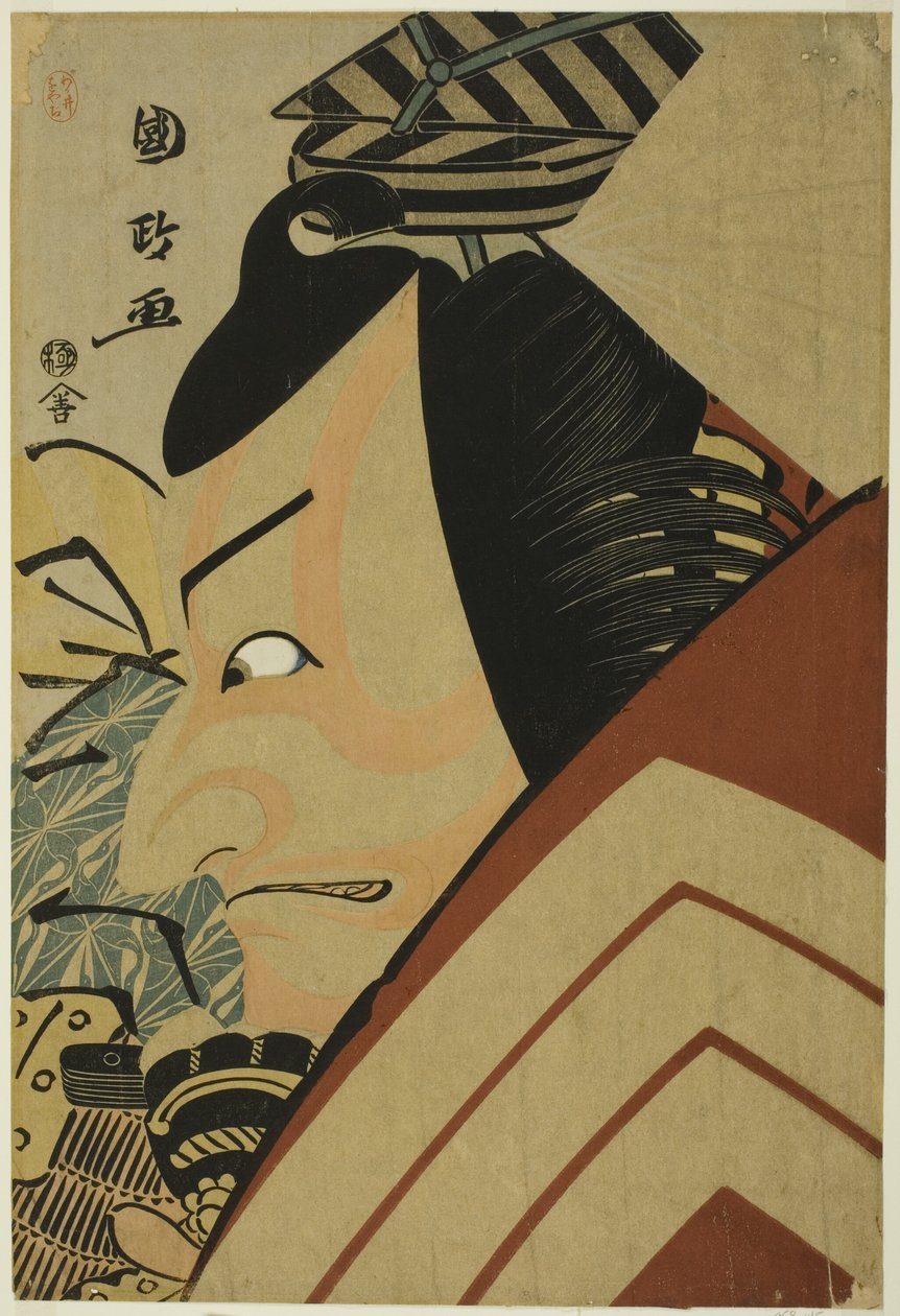 Näyttelijä Ichikawa Ebizo Usui Arataro Sadamitsuna näytelmän "Seiwa Nidai Oyose Genji" Shibaraku-kohtauksessa, joka esitettiin Miyako-teatterissa yhdestoista kuukaudessa 1796. tekijältä Utagawa Kunimasa
