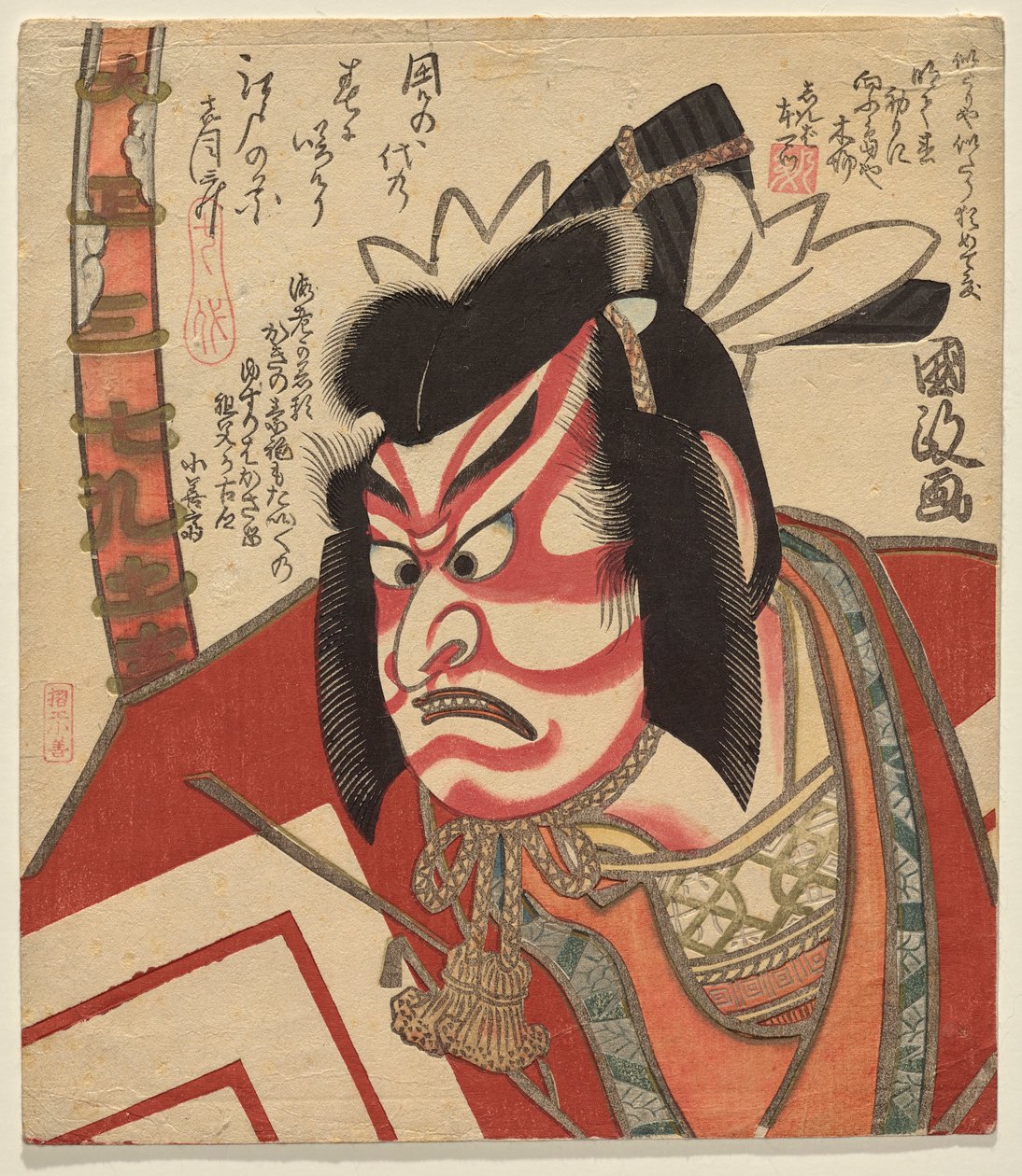 Ichikao Dangar? VE S Ganagar? Kagames tekijältä Utagawa Kunimasa II