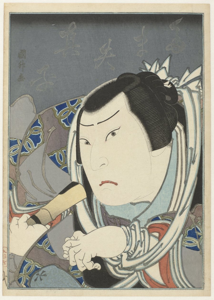 Onoe Tamizô II hahmona Tamaya Shinbei tekijältä Utagawa Kunimasu