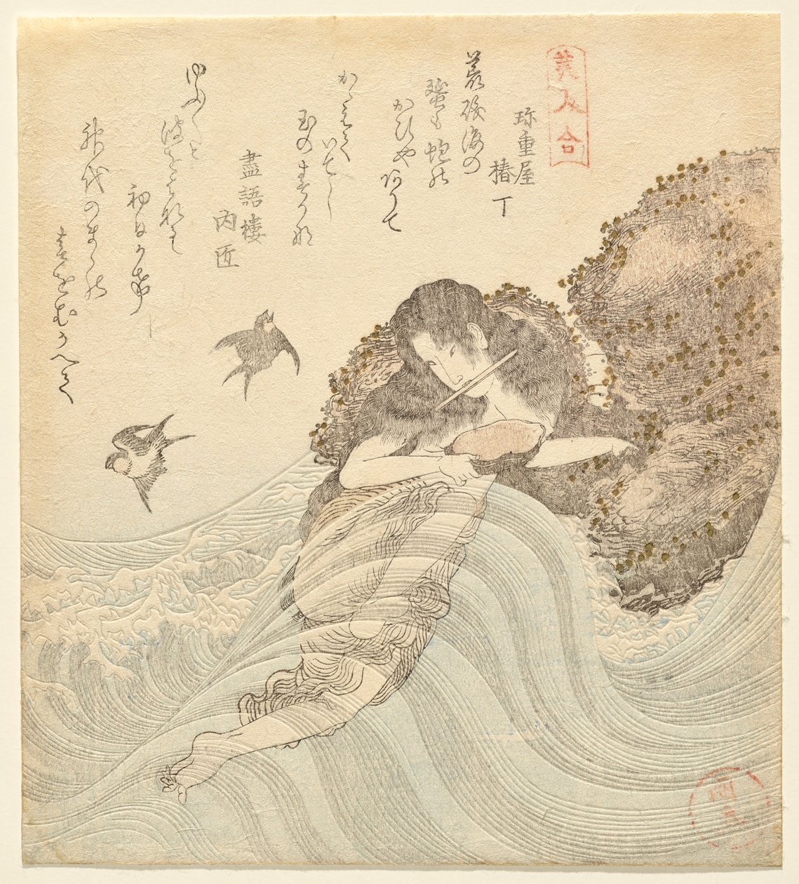 Abalone Diver, sarjasta Matching Beauties (Bijin awase) tekijältä Utagawa Kuninao