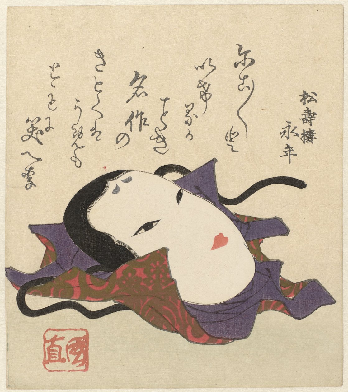 Noh-naamio tekijältä Utagawa Kuninao