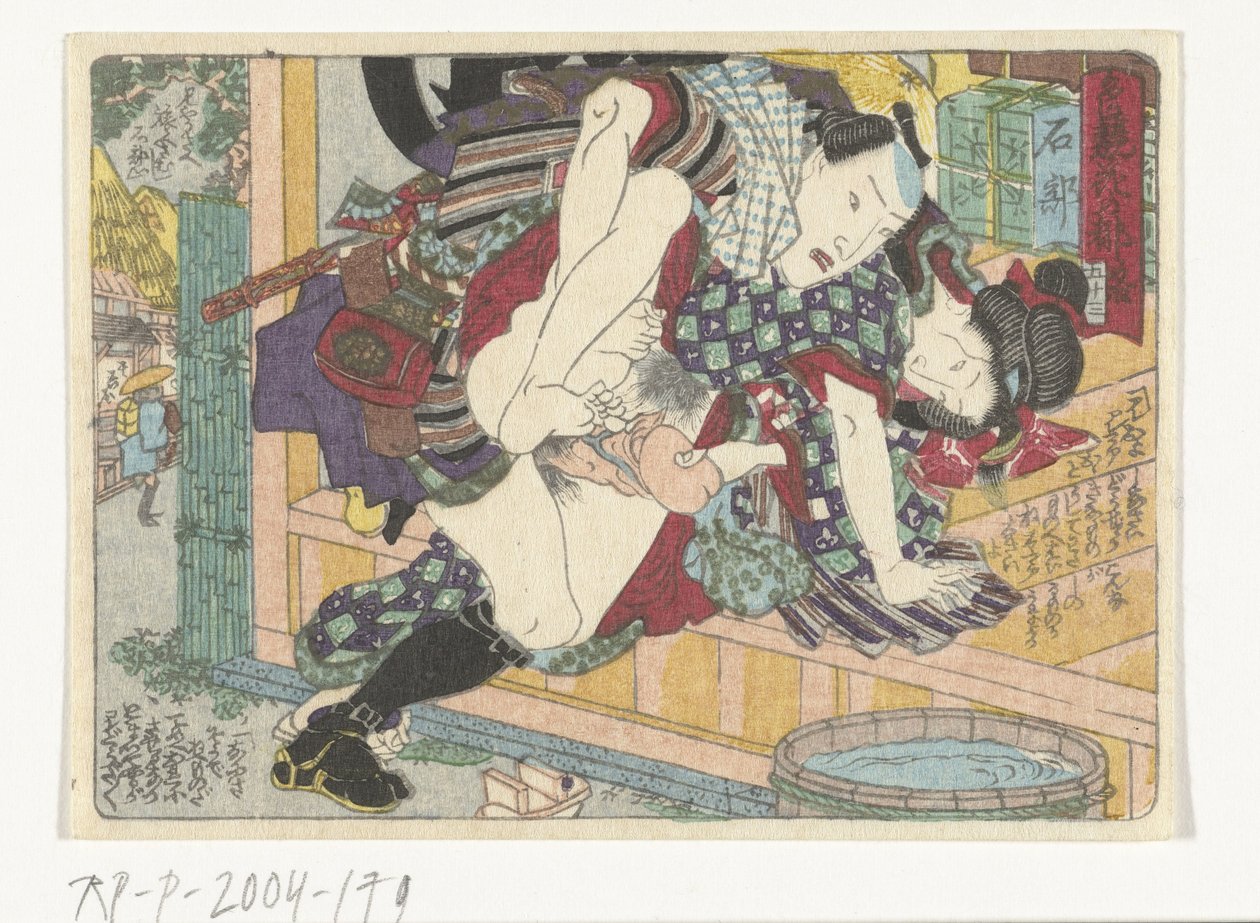 Pysähdyspaikka Ishibe Ishibe (otsikko esineessä) Eroottinen tie pääkaupunkiin (sarjan nimi) tekijältä Utagawa Kunisada (I) (attributed to)