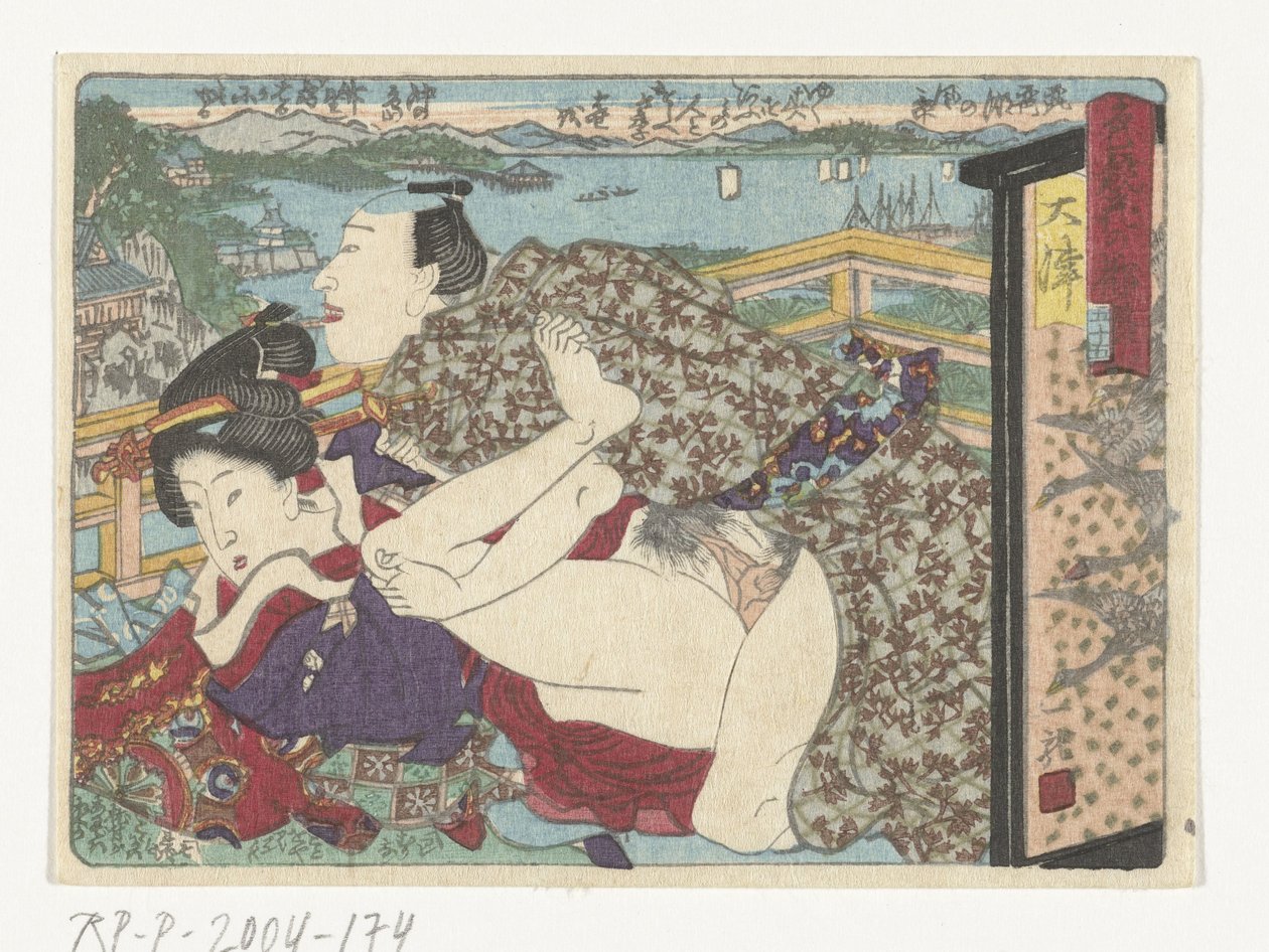 Otsun pysähdyspaikka Otsu (otsikko esineessä) Eroottinen tie pääkaupunkiin (sarjan nimi) tekijältä Utagawa Kunisada (I) (attributed to)