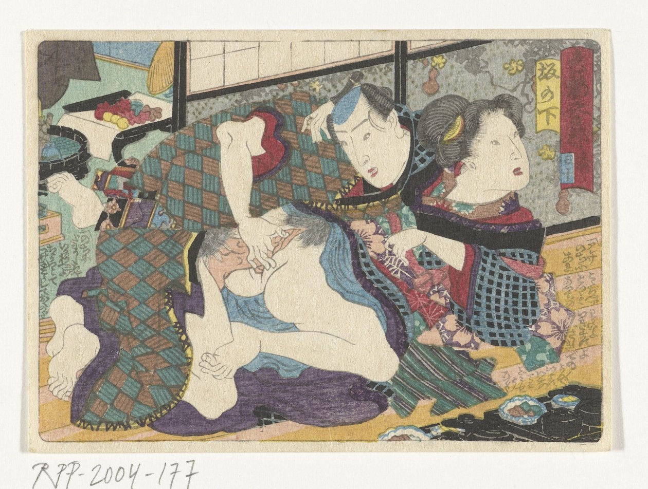 Pysähdyspaikka Sakanoshita Sakanoshita (otsikko esineessä) Eroottinen tie pääkaupunkiin (sarjan nimi) tekijältä Utagawa Kunisada (I) (attributed to)