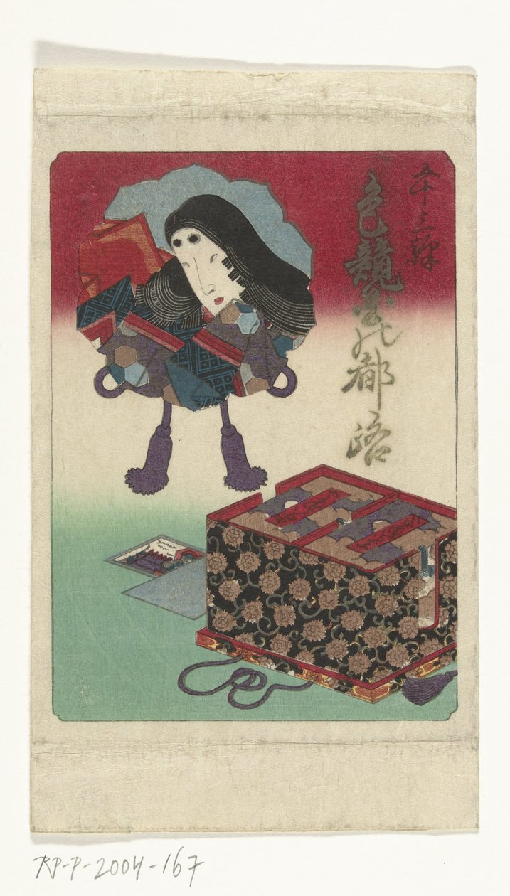 Shunga-sarjan kansi Eroottinen tie pääkaupunkiin (sarjan nimi) tekijältä Utagawa Kunisada (I) (attributed to)