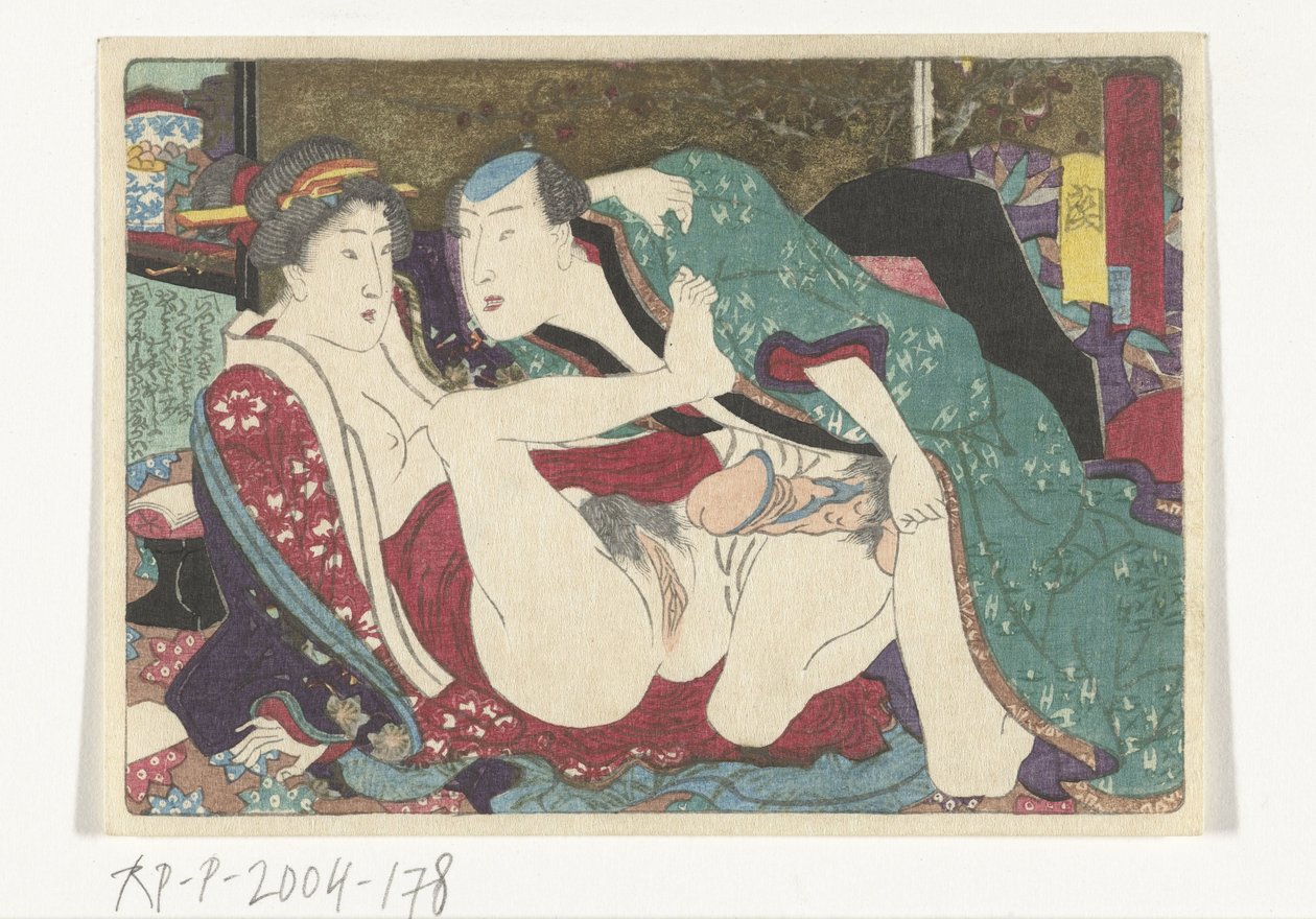 Tokaidon paikka Eroottinen tie pääkaupunkiin (sarjan nimi) tekijältä Utagawa Kunisada (I) (attributed to)