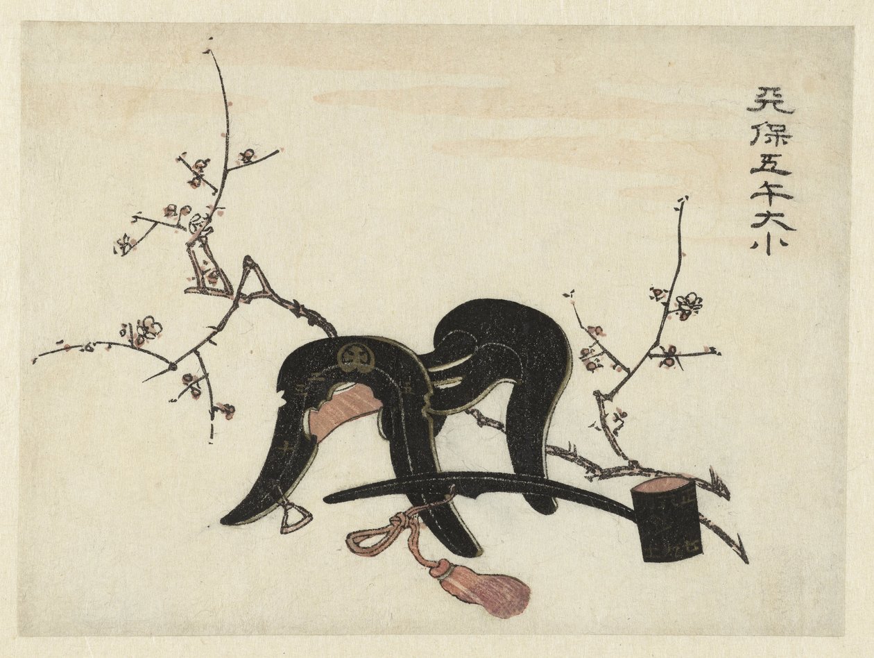 Satula ja kauha tekijältä Utagawa Kunisada (I) (attributed to)