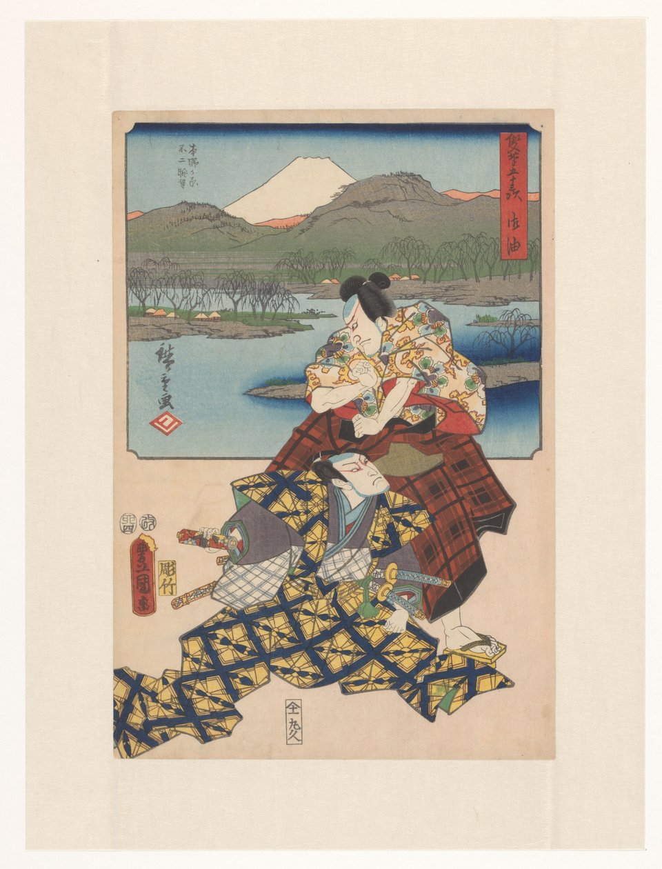 53 asema kahdella harjalla (alkuperäinen sarjan nimi esineessä) tekijältä Utagawa Kunisada (I)