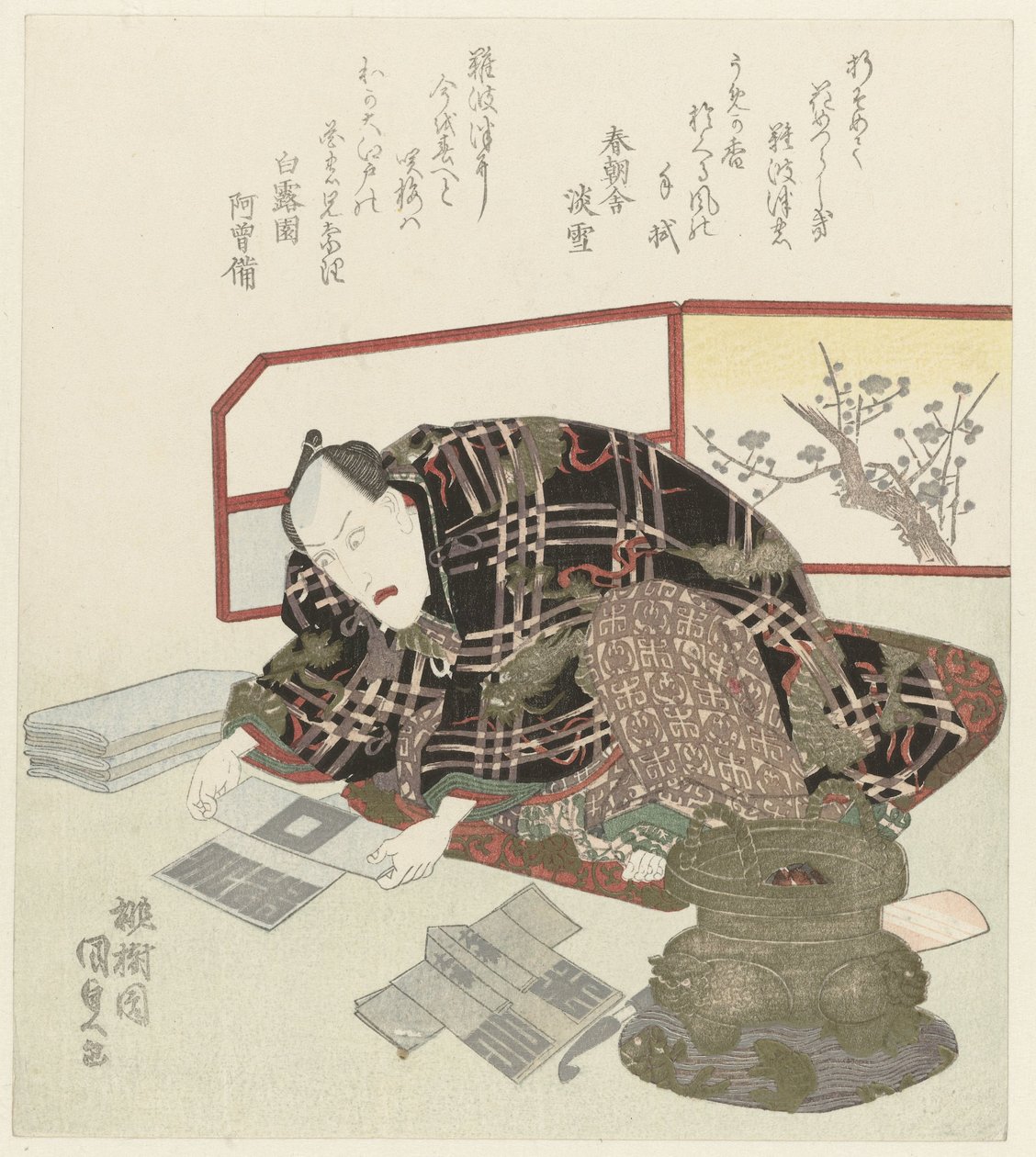 Mies taittelee onnellisia takkeja tekijältä Utagawa Kunisada (I)