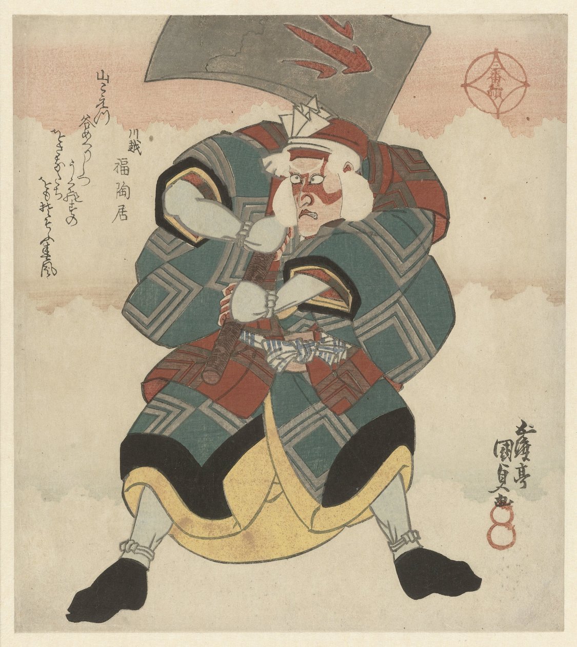 Mies heiluttelee suurta kirvestä tekijältä Utagawa Kunisada (I)