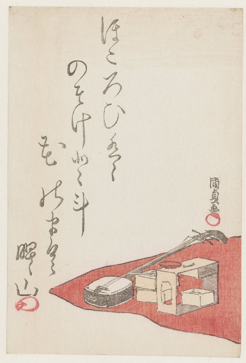 Eväsretki tekijältä Utagawa Kunisada (I)