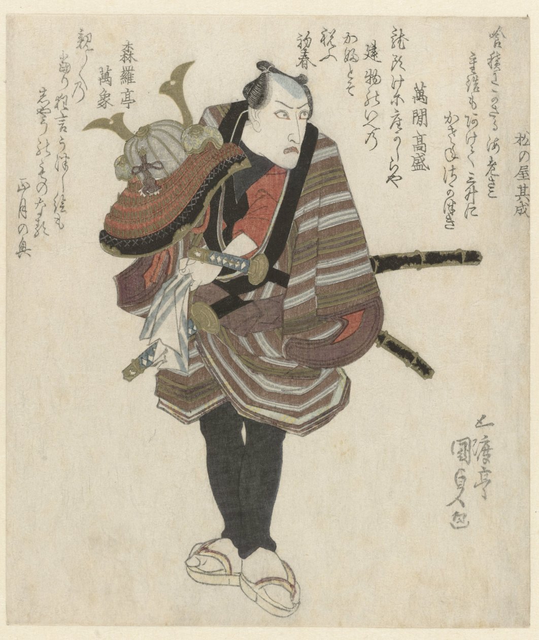 Samurai pitelee kypärää tekijältä Utagawa Kunisada (I)