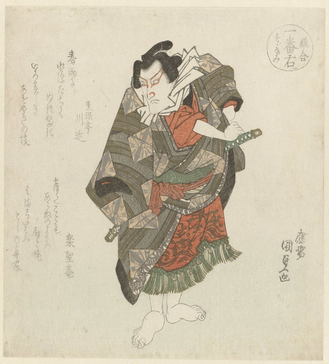 Pysyvä mies tarttumassa miekkaansa tekijältä Utagawa Kunisada (I)