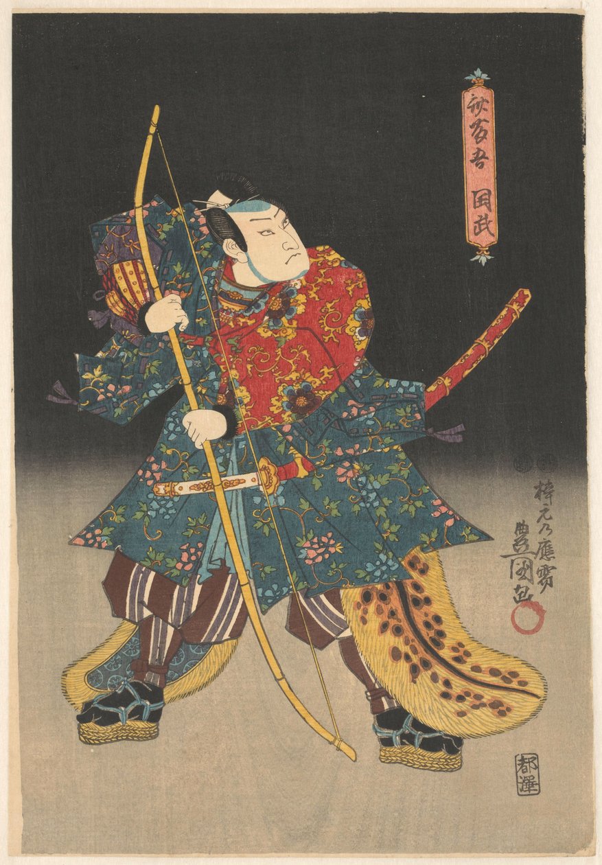 Näyttelijä jousiampujana tekijältä Utagawa Kunisada (I)