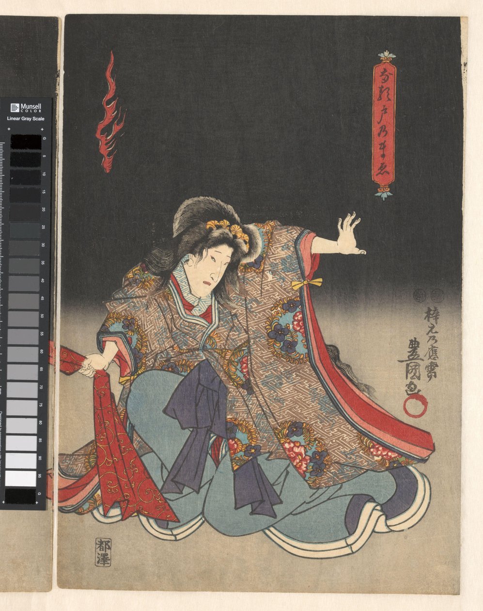 Näyttelijä nainen vetää punaista kangasta tekijältä Utagawa Kunisada (I)
