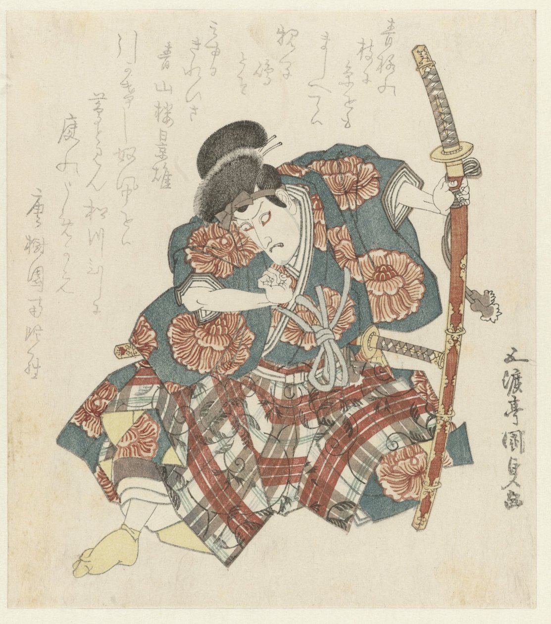Näyttelijä pitkällä miekalla tekijältä Utagawa Kunisada (I)