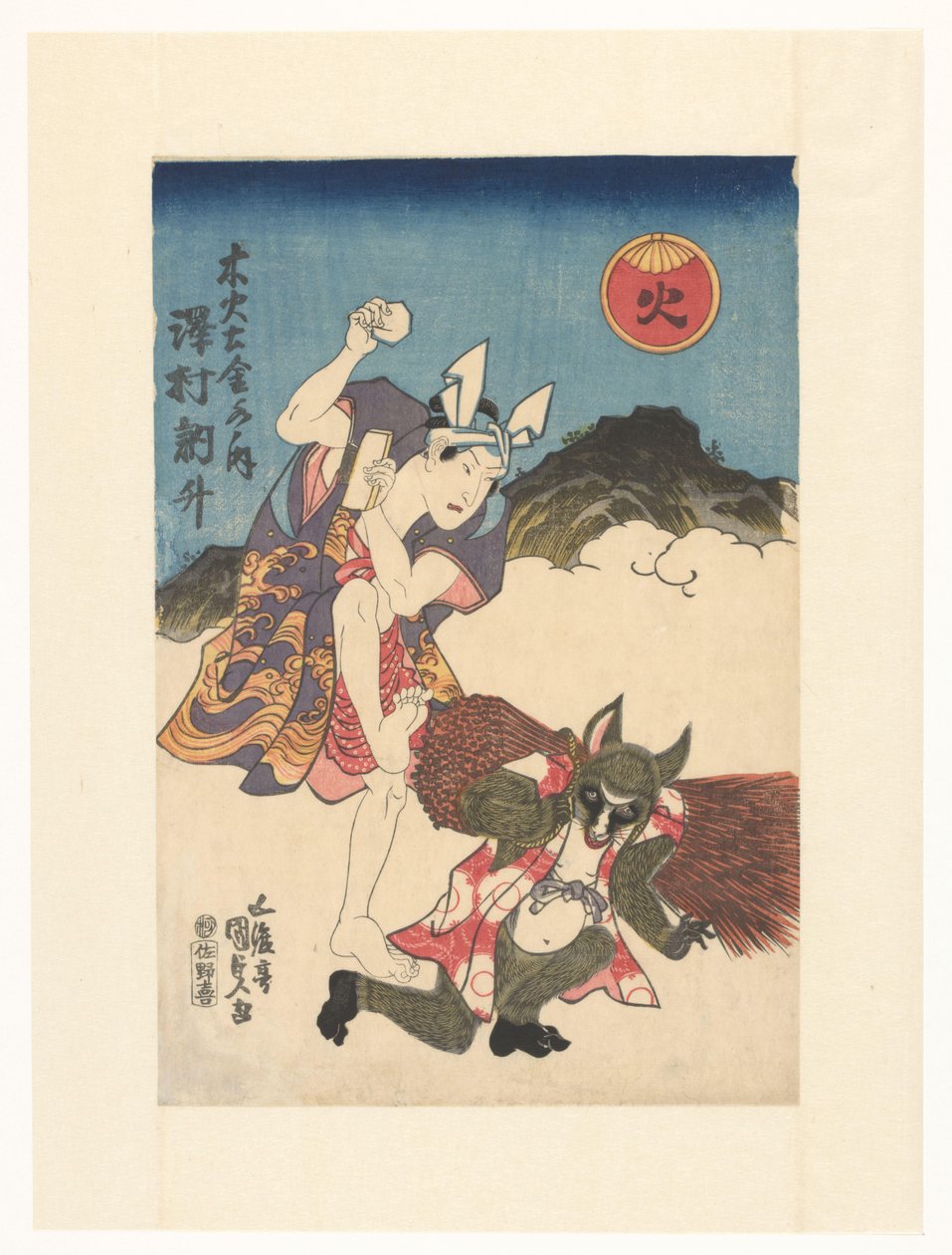 Näyttelijät kanina ja mäyrinä puu, tuli, maa, metalli, vesi tekijältä Utagawa Kunisada (I)