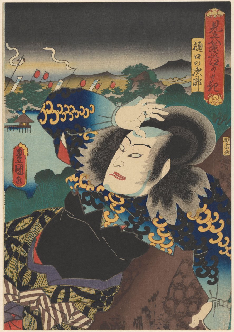 Venemies Matsuemon männyssä Kahdeksan näkymän esitykset (sarjan otsikko objektissa) tekijältä Utagawa Kunisada (I)