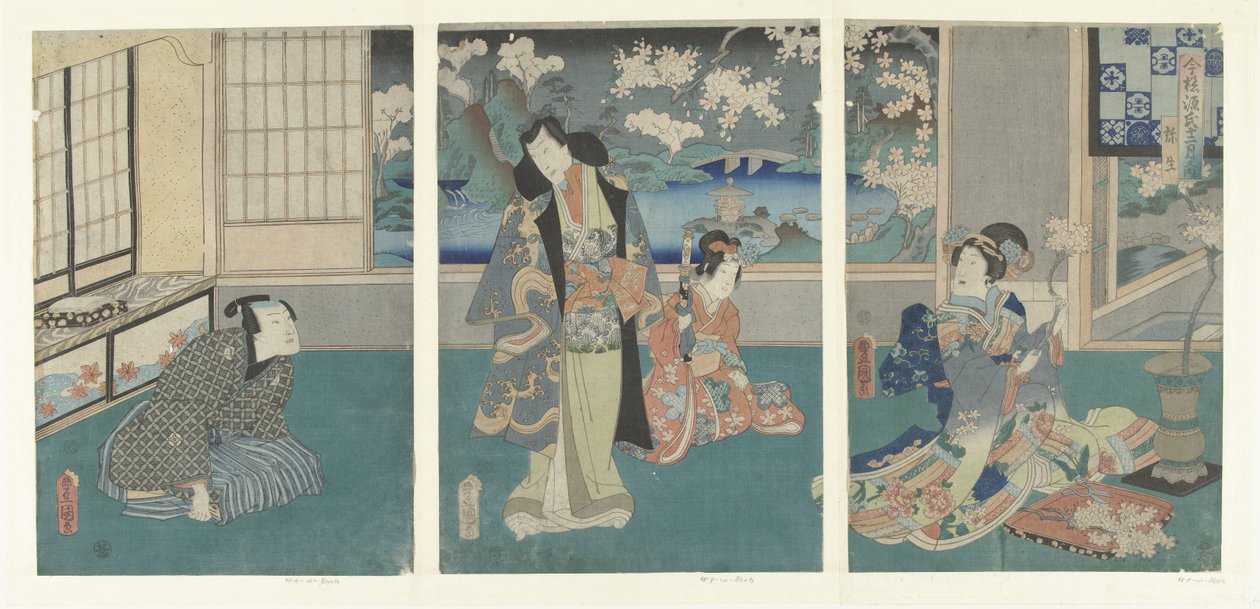 Kolmas kuukausi Yayoi (otsikko esineessä) Modernit Genjin tarinat kahdentoista kuukauden aikana (sarjan nimi) Imayo Genji junikagetsu no uchi (sarjan nimi esineessä) tekijältä Utagawa Kunisada (I)