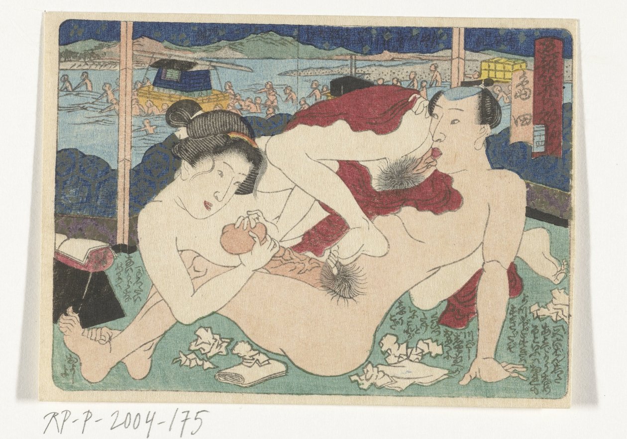 Pysähdyspaikka Shimada Shimada (otsikko esineessä) Eroottinen tie pääkaupunkiin (sarjan nimi) tekijältä Utagawa Kunisada (I)
