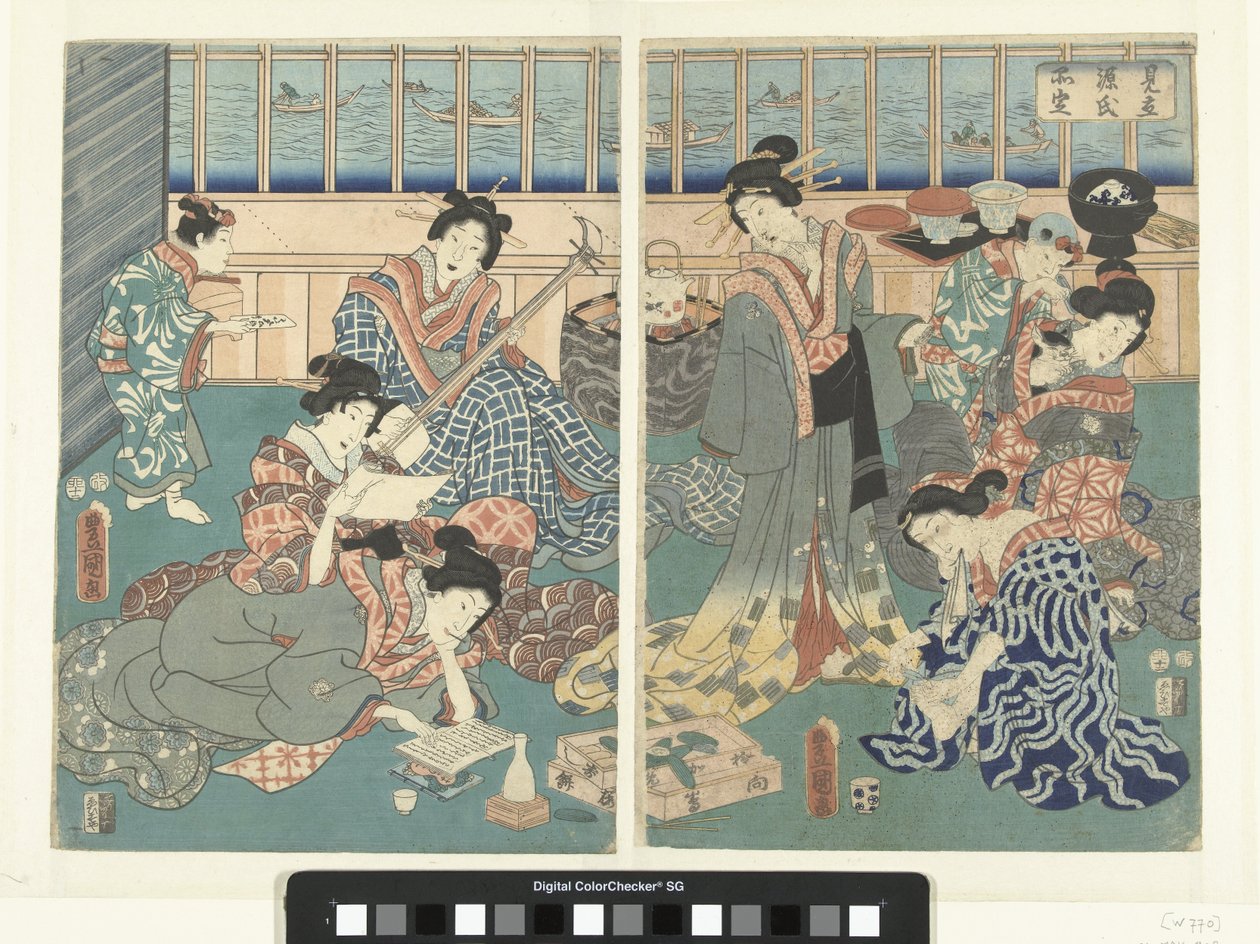 Genjin tarinan nykyaikainen versio Mitate Genji Shinasadame (otsikko esineessä) tekijältä Utagawa Kunisada (I)