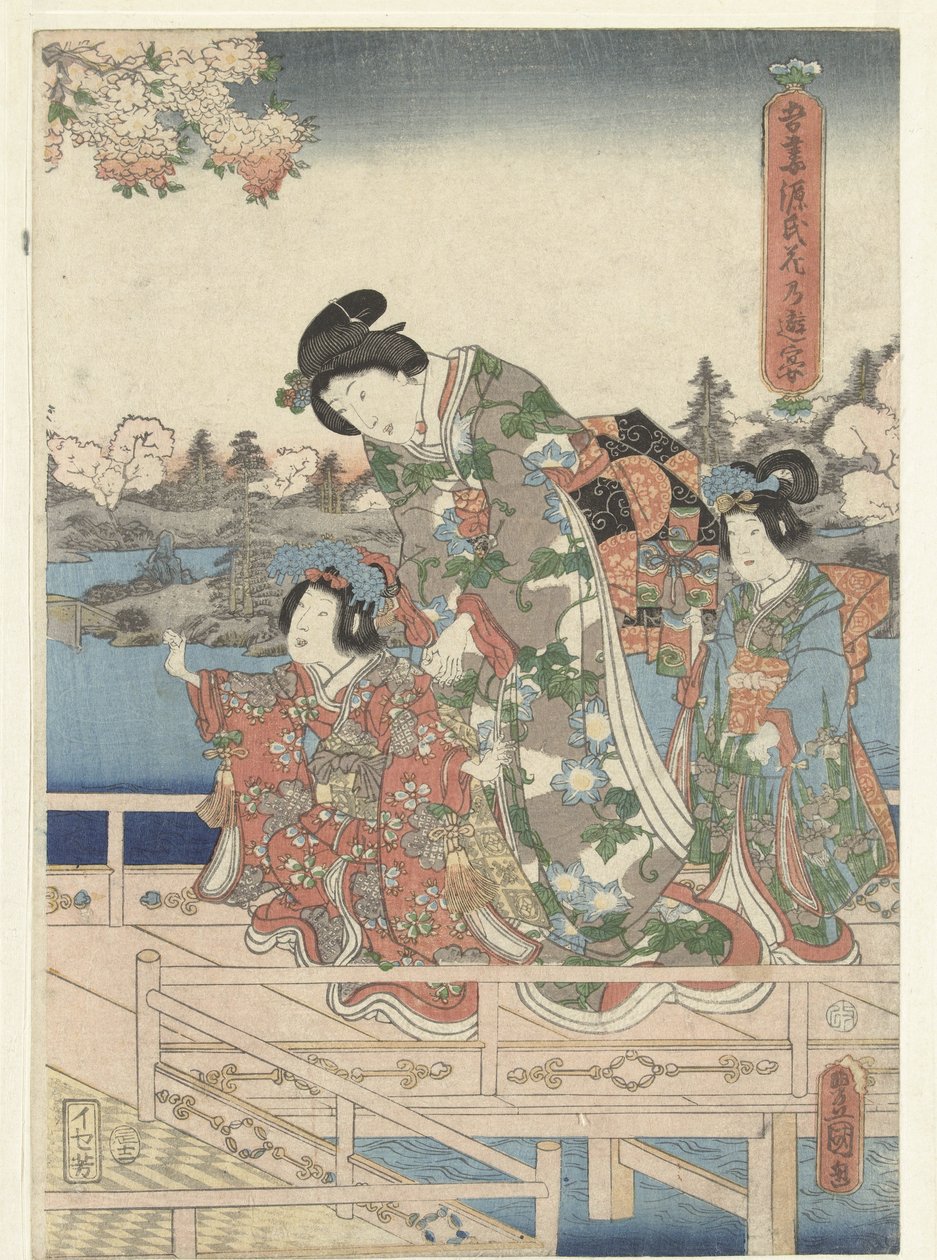 Kevätjuhla Itä-Genjille Azuma Genji hana no yuen (otsikko esineessä) tekijältä Utagawa Kunisada (I)