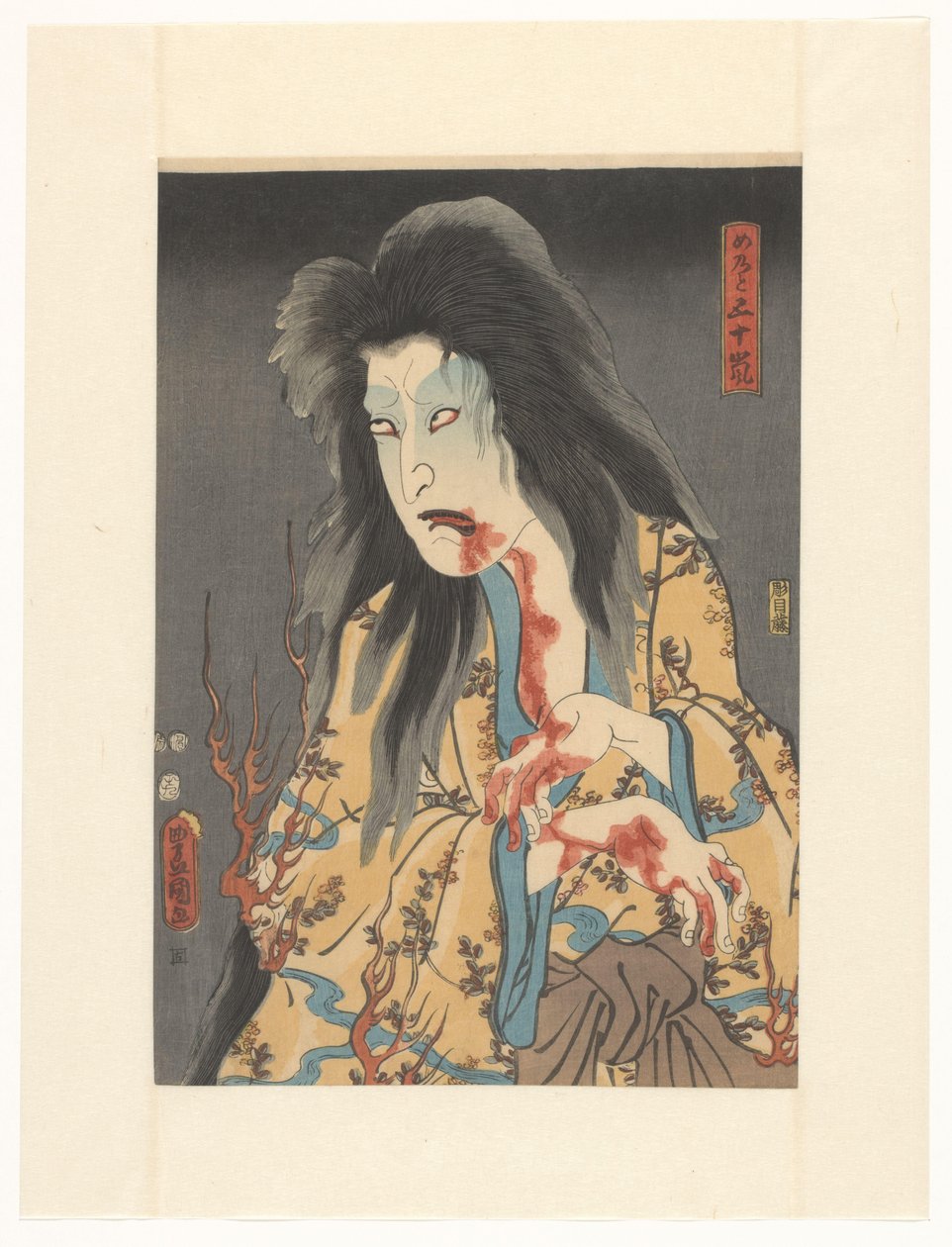 Hoitaja Igarashin haamu tekijältä Utagawa Kunisada (I)