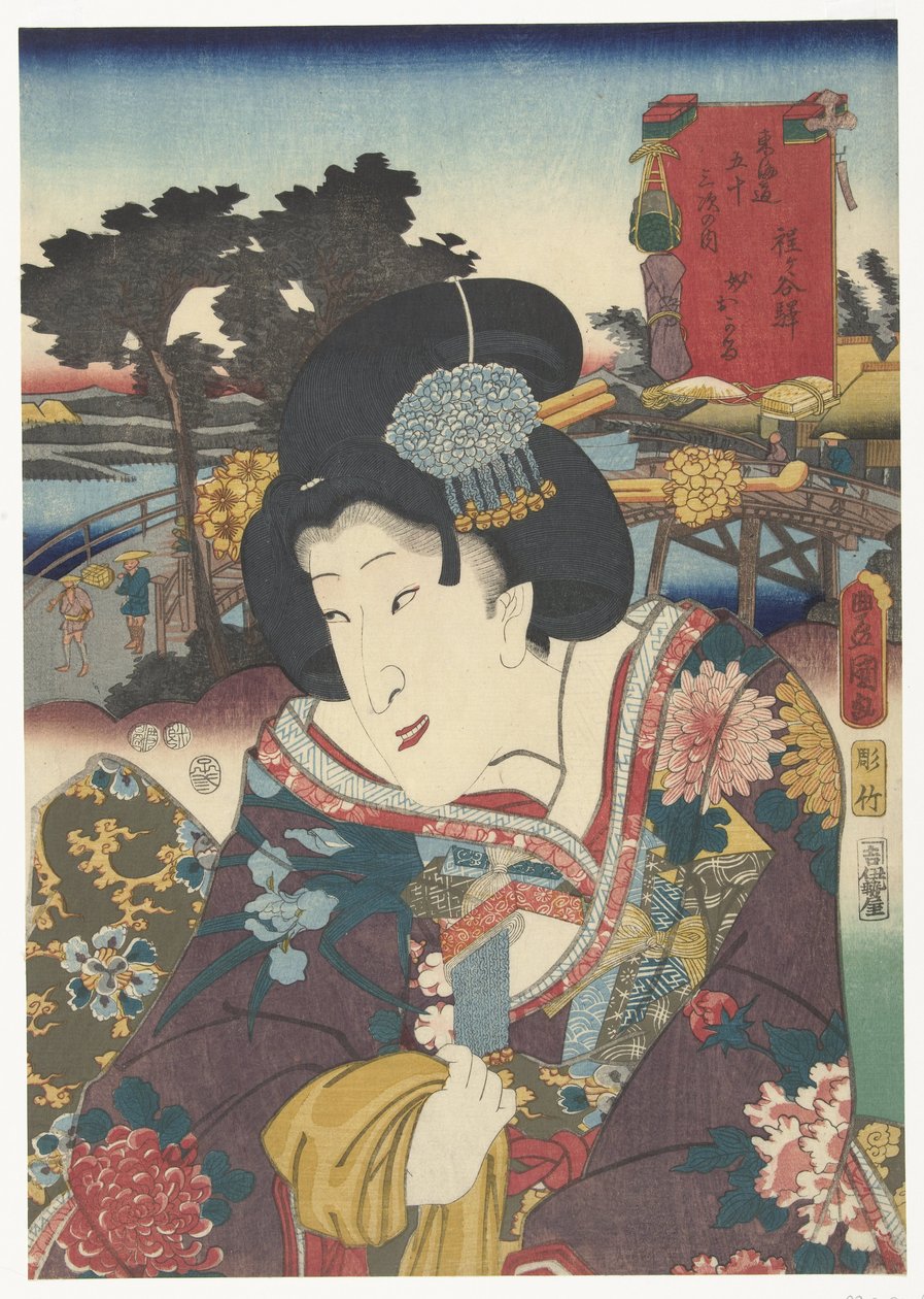 Hodogaya 53 s tokaido gojusan seuraava talo tekijältä Utagawa Kunisada (I)
