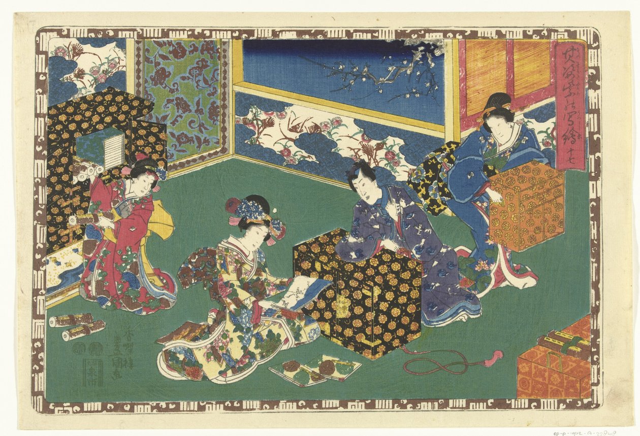 Luku 17 True Images of the Splendid Prince (sarjan nimi) Sono sugata Hikaru no utsushi-e (sarjan nimi esineessä) tekijältä Utagawa Kunisada (I)