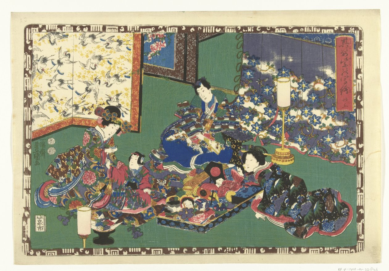 Luku 23 True Images of the Splendid Prince (sarjan nimi) Sono sugata Hikaru no utsushi-e (sarjan nimi esineessä) tekijältä Utagawa Kunisada (I)