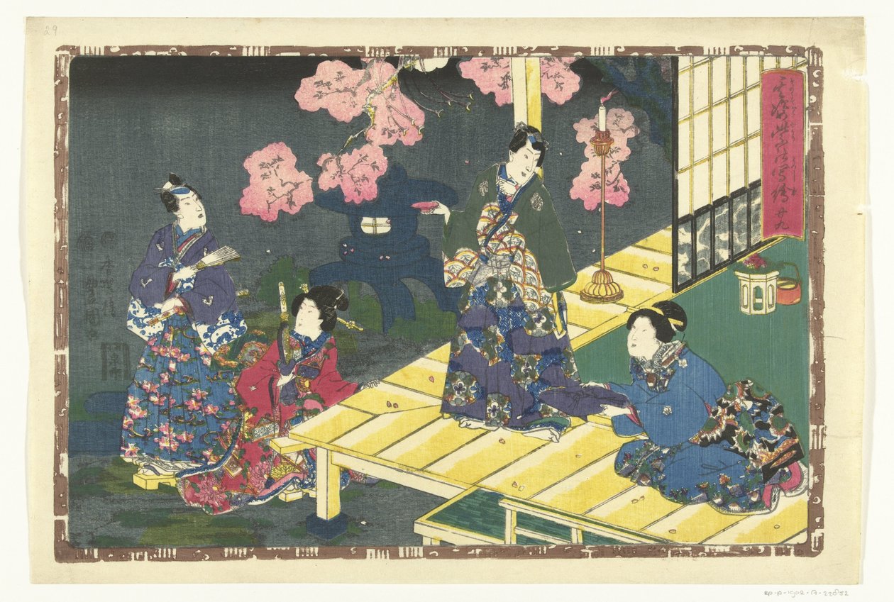 Luku 29 True Images of the Splendid Prince (sarjan nimi) Sono sugata Hikaru no utsushi-e (sarjan nimi esineessä) tekijältä Utagawa Kunisada (I)