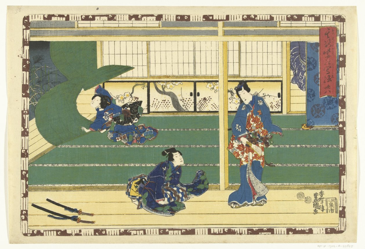 Luku 38 True Images of the Splendid Prince (sarjan nimi) Sono sugata Hikaru no utsushi-e (sarjan nimi esineessä) tekijältä Utagawa Kunisada (I)